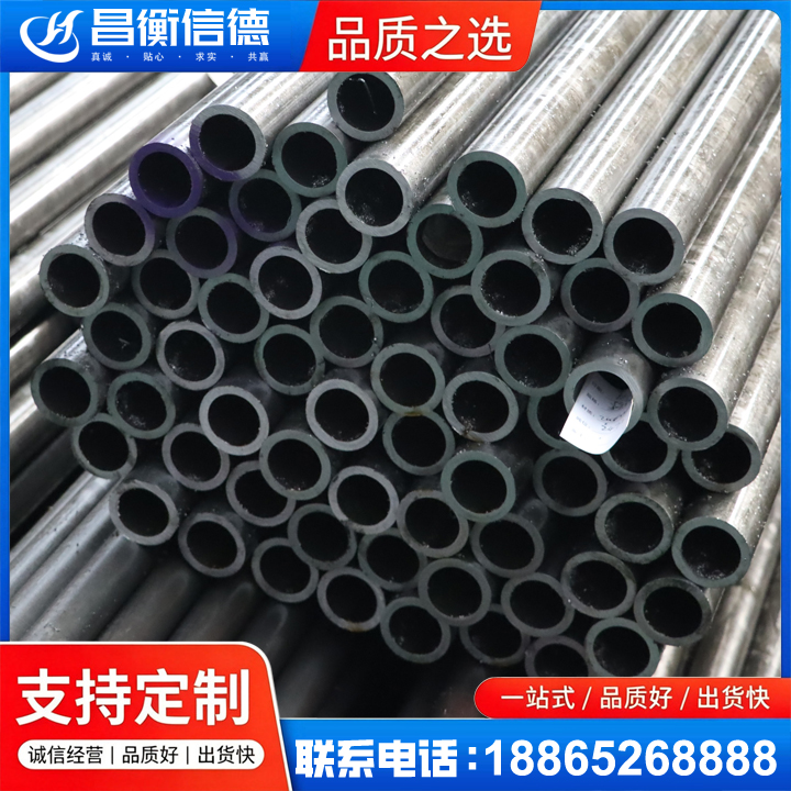 宝清20cr精密钢管